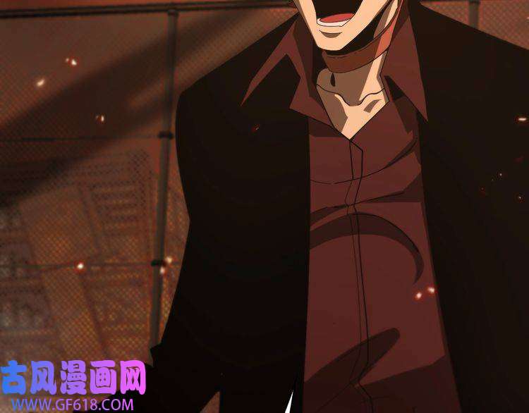 诸界末日在线第96话 强大的合伙人