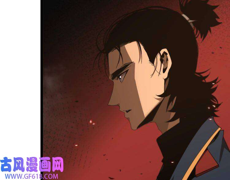 诸界末日在线第96话 强大的合伙人
