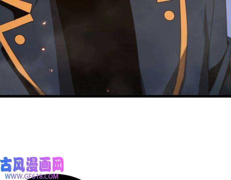 诸界末日在线第96话 强大的合伙人