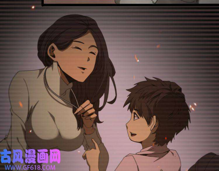 诸界末日在线第96话 强大的合伙人