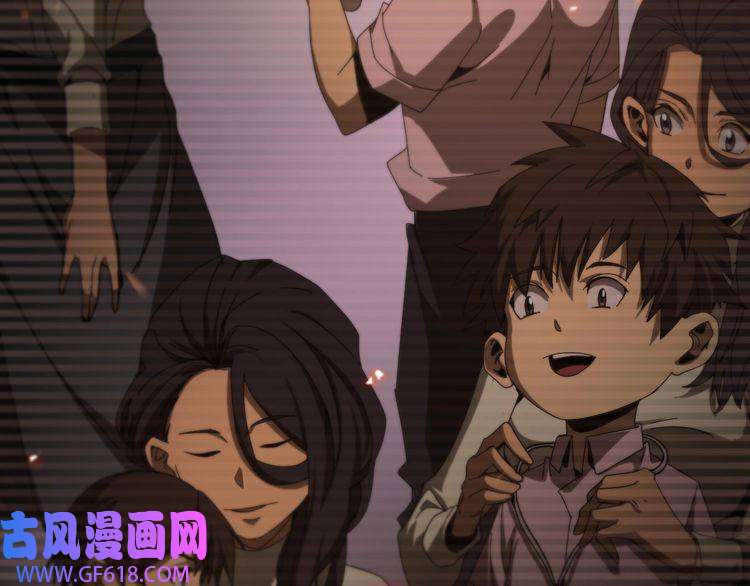 诸界末日在线第96话 强大的合伙人