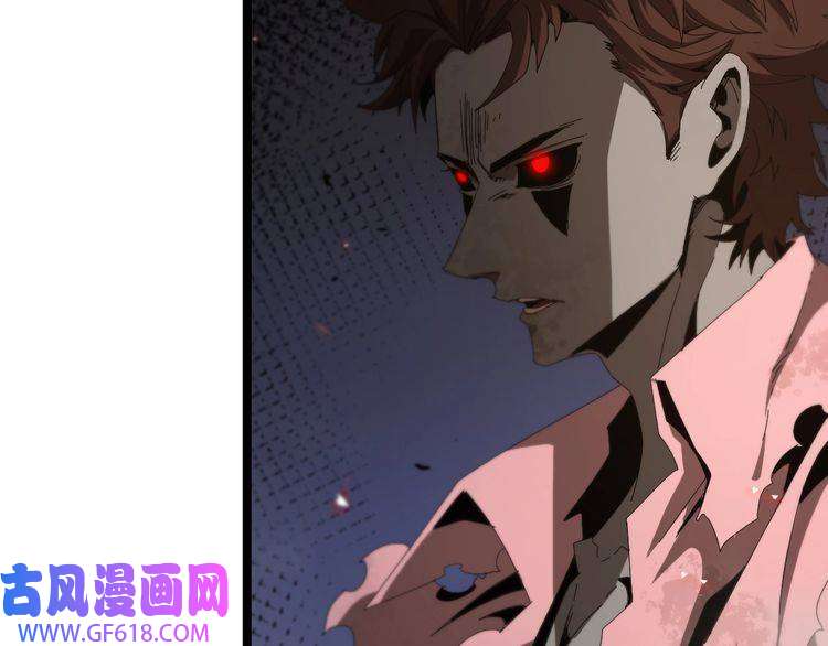 诸界末日在线第96话 强大的合伙人