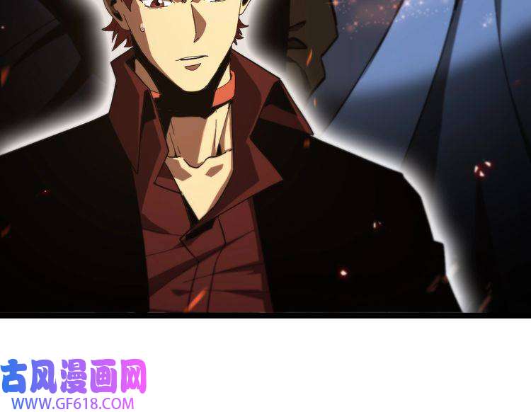 诸界末日在线第96话 强大的合伙人