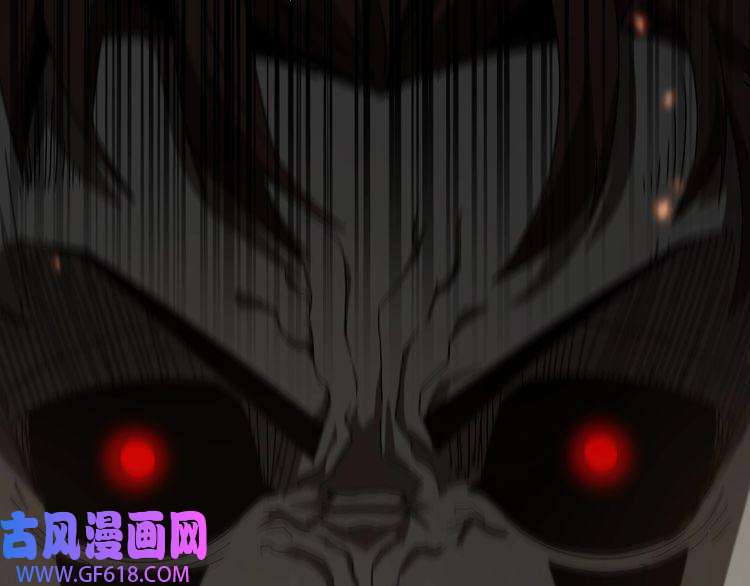 诸界末日在线第96话 强大的合伙人