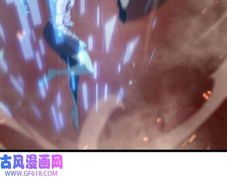 诸界末日在线第96话 强大的合伙人