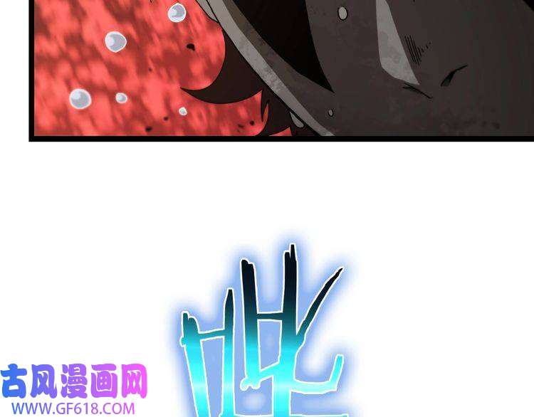 诸界末日在线第96话 强大的合伙人