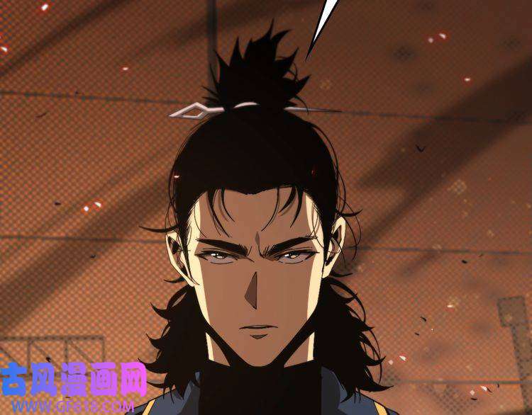 诸界末日在线第96话 强大的合伙人