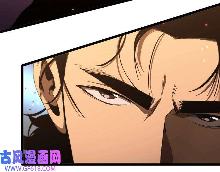 诸界末日在线第96话 强大的合伙人