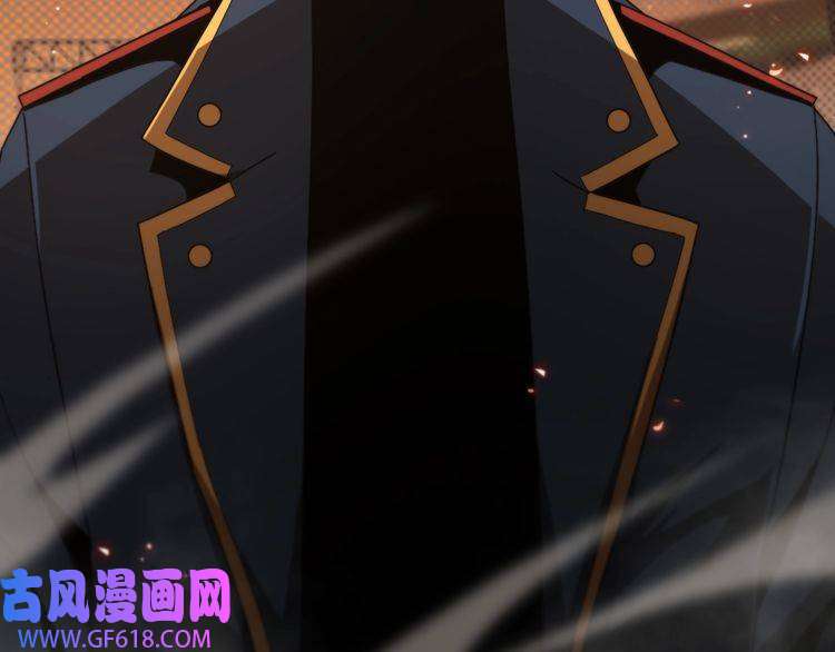 诸界末日在线第96话 强大的合伙人