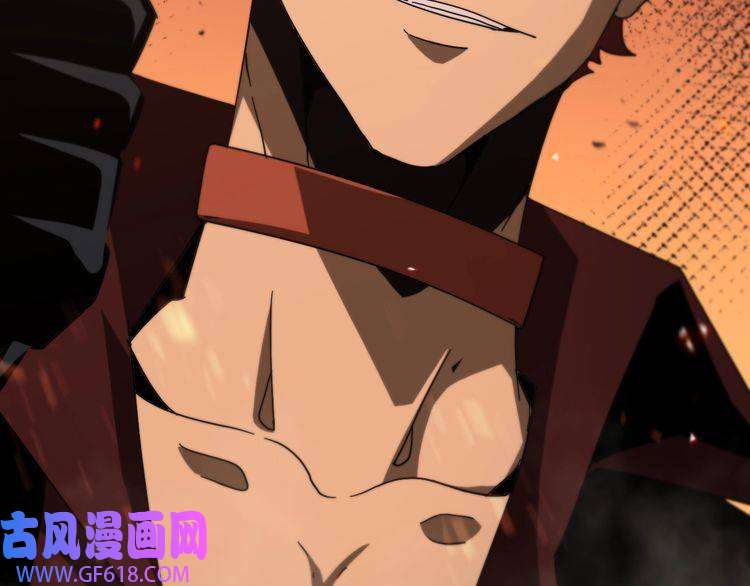 诸界末日在线第96话 强大的合伙人