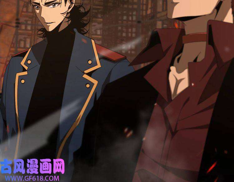 诸界末日在线第97话 骁骑校尉