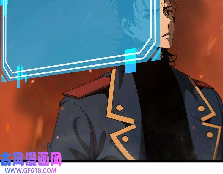 诸界末日在线第97话 骁骑校尉