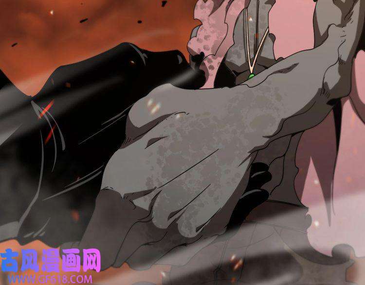 诸界末日在线第97话 骁骑校尉