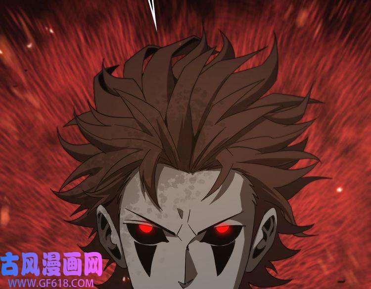 诸界末日在线第97话 骁骑校尉