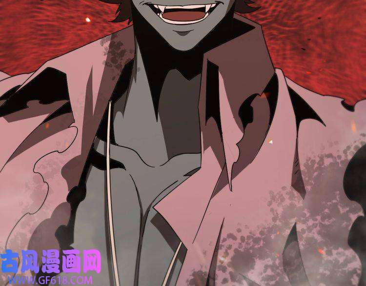 诸界末日在线第97话 骁骑校尉