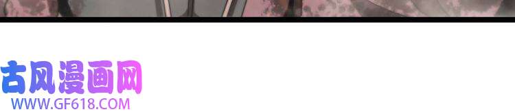 诸界末日在线第97话 骁骑校尉