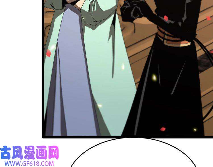 诸界末日在线第97话 骁骑校尉