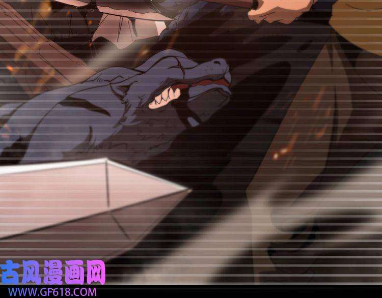 诸界末日在线第97话 骁骑校尉