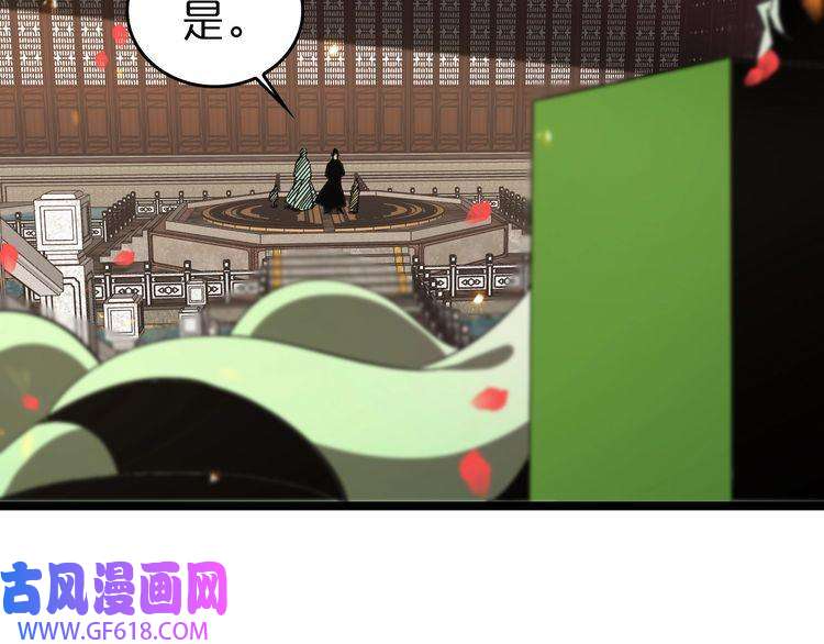 诸界末日在线第98话 战神名号