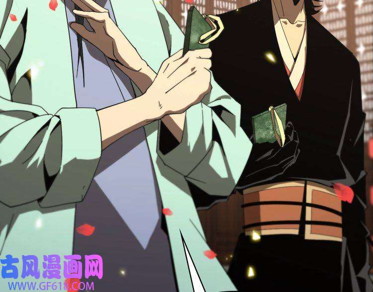 诸界末日在线第98话 战神名号