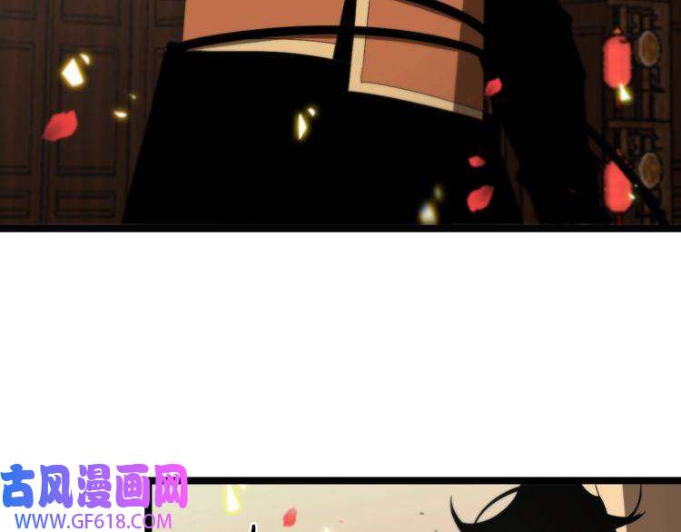 诸界末日在线第98话 战神名号