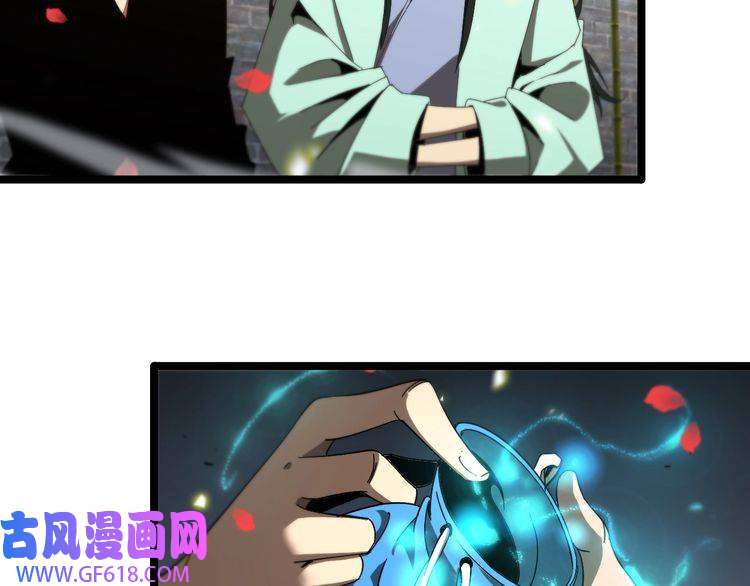 诸界末日在线第98话 战神名号