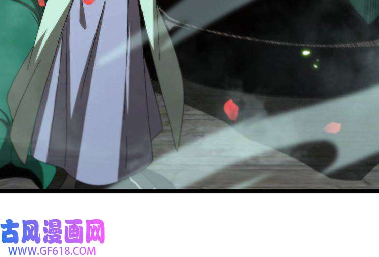 诸界末日在线第98话 战神名号