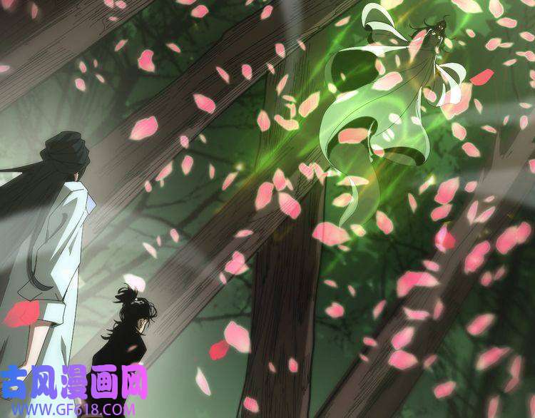 诸界末日在线第99话 灵兽