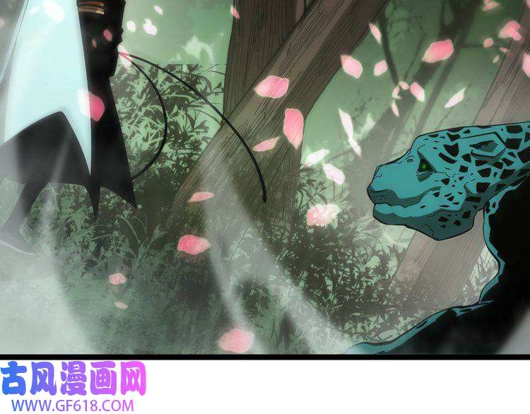 诸界末日在线第99话 灵兽