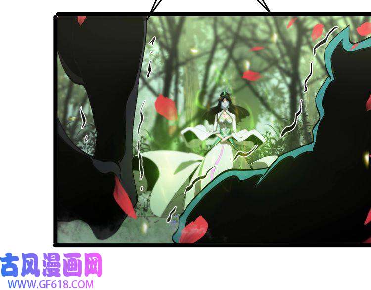 诸界末日在线第99话 灵兽