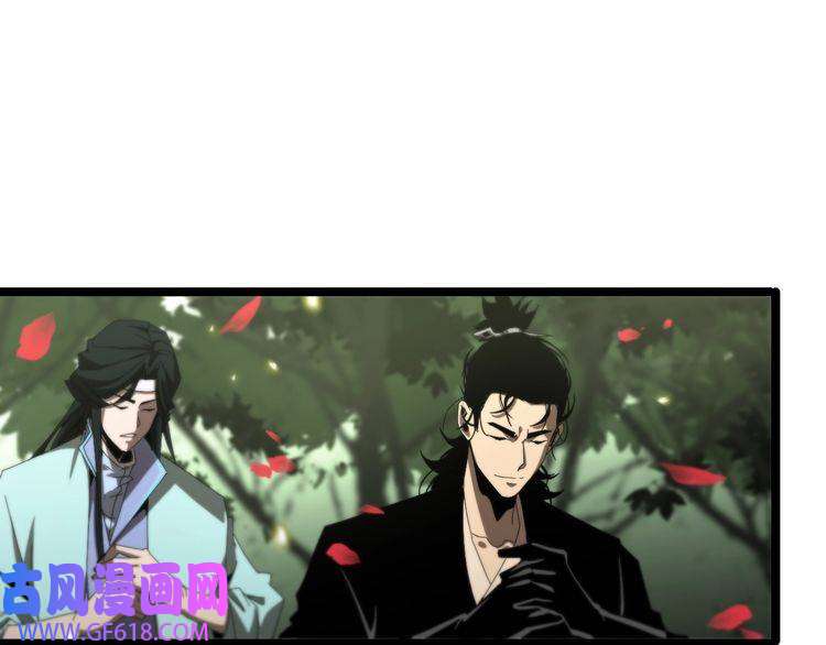 诸界末日在线第99话 灵兽