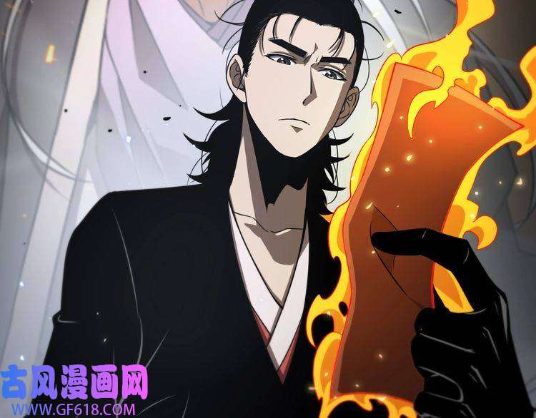 诸界末日在线第99话 灵兽