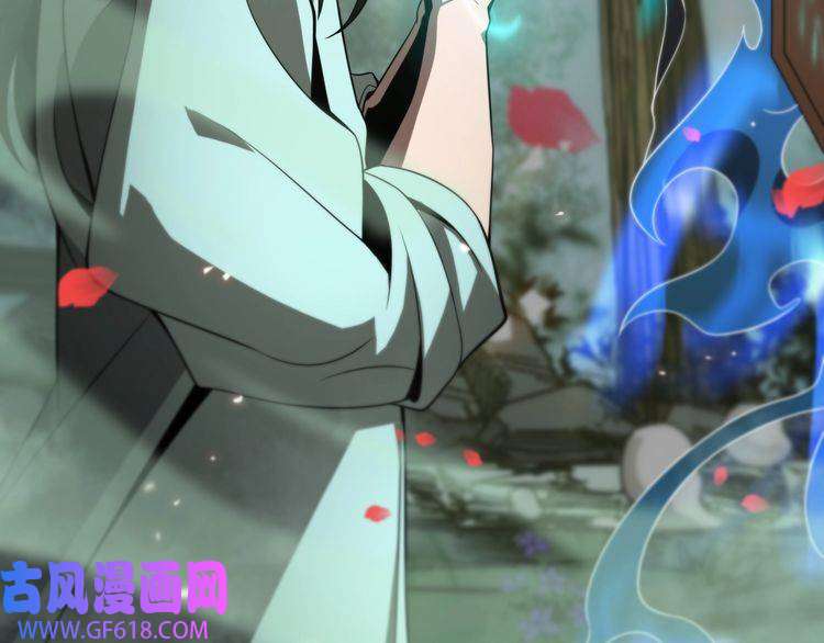 诸界末日在线第99话 灵兽