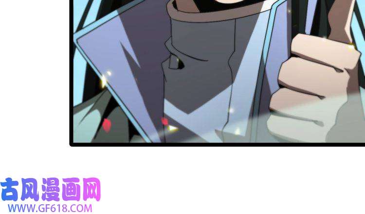 诸界末日在线第99话 灵兽