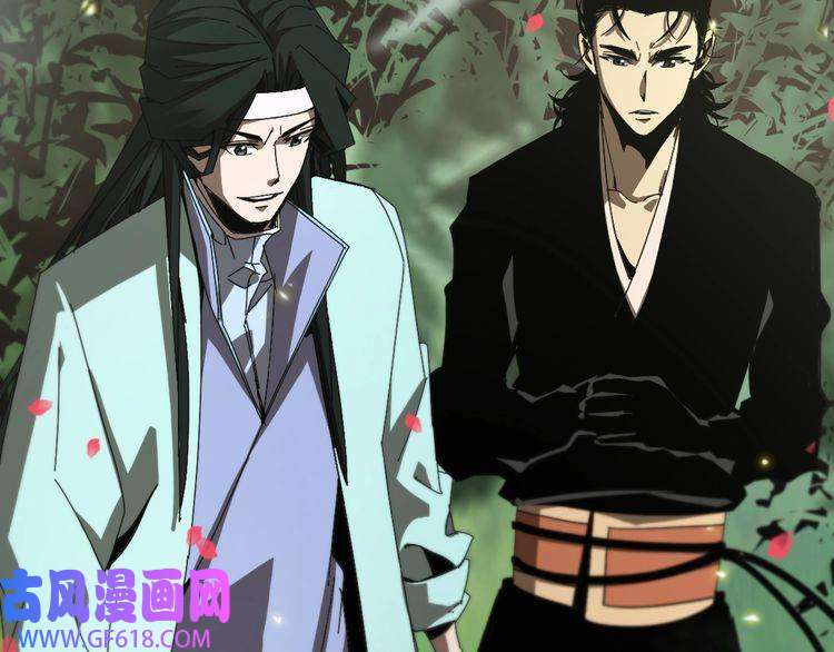 诸界末日在线第99话 灵兽