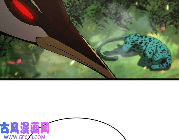 诸界末日在线第99话 灵兽