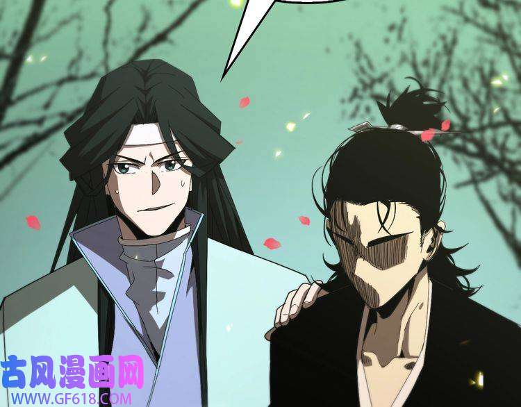 诸界末日在线第99话 灵兽