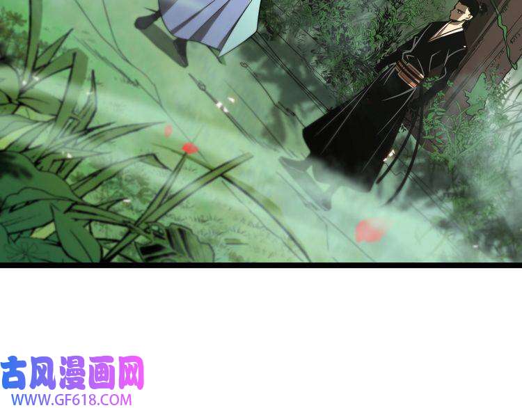 诸界末日在线第99话 灵兽