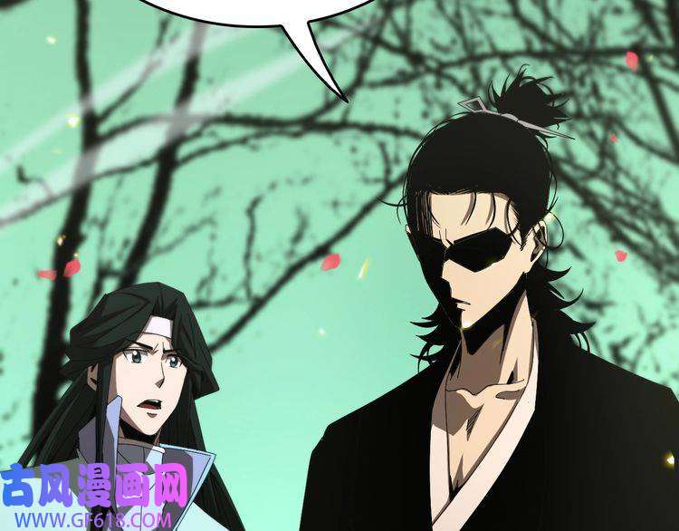 诸界末日在线第99话 灵兽