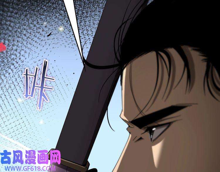 诸界末日在线第99话 灵兽