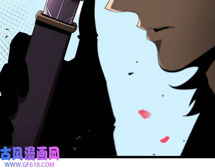 诸界末日在线第99话 灵兽