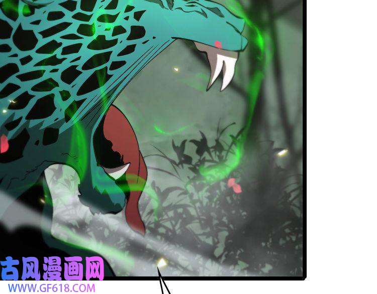 诸界末日在线第99话 灵兽