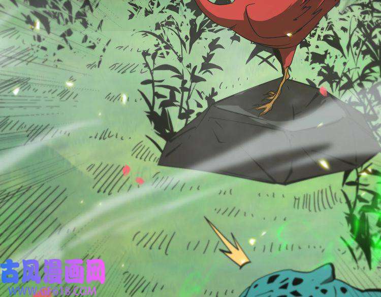 诸界末日在线第99话 灵兽