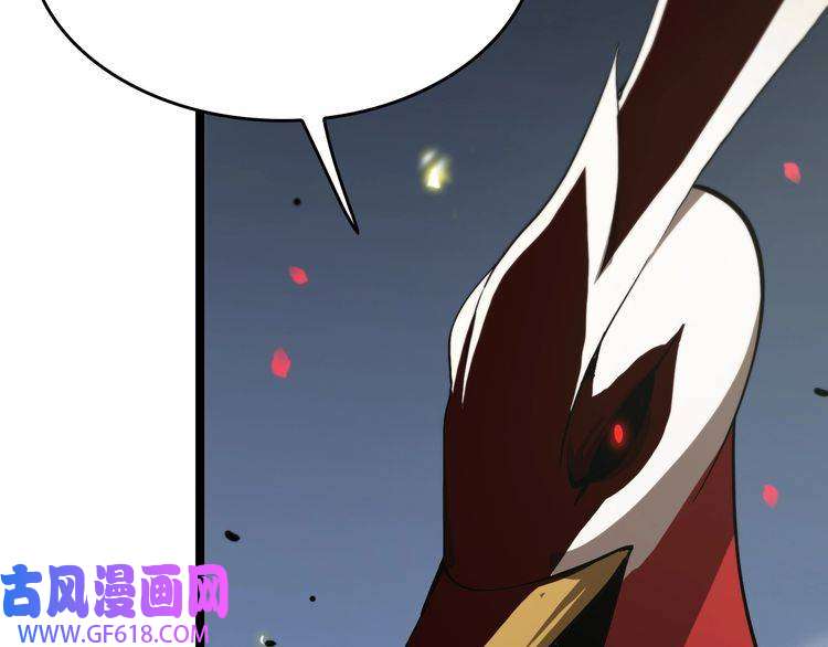 诸界末日在线第99话 灵兽