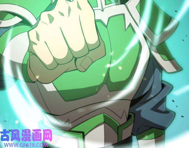 诸界末日在线第101话 军令