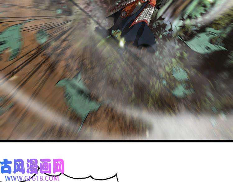 诸界末日在线第101话 军令