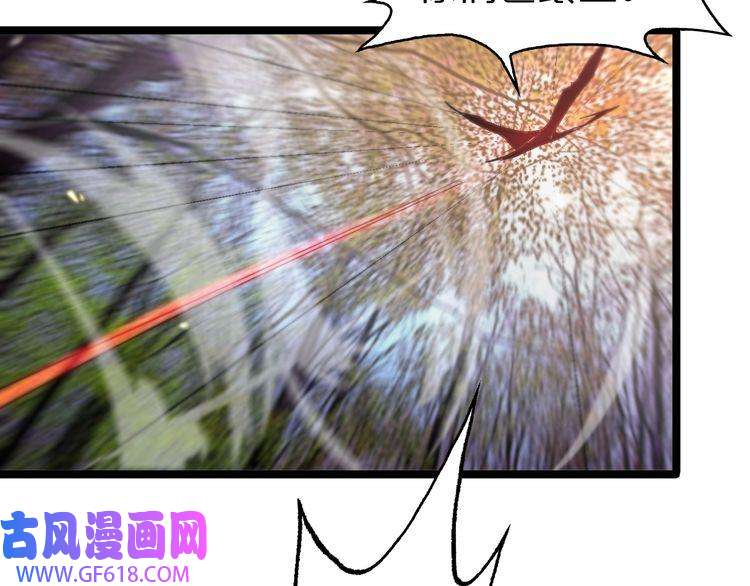 诸界末日在线第101话 军令