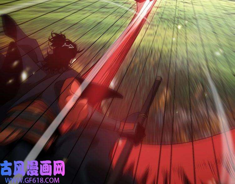 诸界末日在线第101话 军令