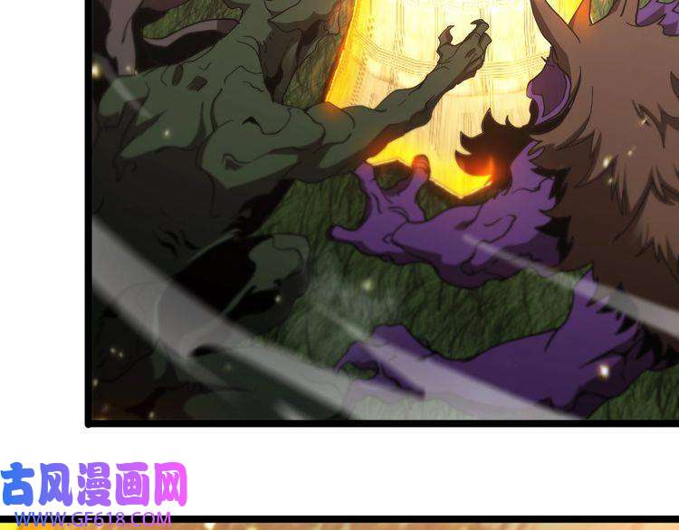 诸界末日在线第101话 军令