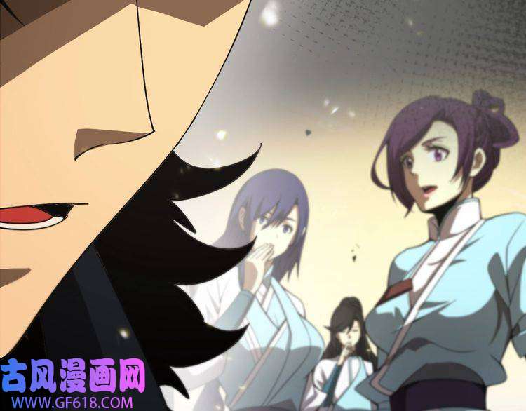 诸界末日在线第101话 军令